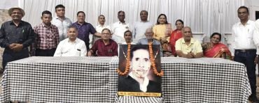 CG NEWS:विप्र जी को 117 वीं जयंती पर काव्यांजलि अर्पित