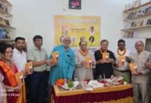 CG NEWS:विश्व उम्मीद दिवस पर “असंभव कुछ भी नहीं…” का प्रकाशन सार्थकता की सिध्दि : डॉ.पाठक