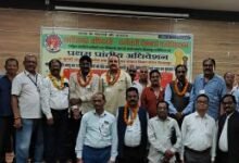 CG NEWS:पेंशनरों को महंगाई राहत का भुगातान – मोदी की गारंटी लागू करने की मांग , कर्मचारी पेंशनर्स एसोसिएशन के प्रांतीय अधिवेशन में चुनाव सम्पन्न