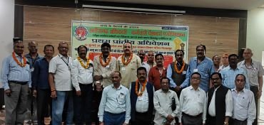 CG NEWS:पेंशनरों को महंगाई राहत का भुगातान – मोदी की गारंटी लागू करने की मांग , कर्मचारी पेंशनर्स एसोसिएशन के प्रांतीय अधिवेशन में चुनाव सम्पन्न