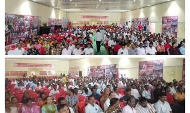 CG NEWS:केंद्र सरकार की नीतियां, मजदूरों के हितों पर सीधा हमला हैं,बिश्रामपुर SECL  में एटक का कार्यकर्ता सम्मेलन
