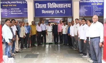CG NEWS:अखिल भारतीय विकलांग चेतना परिषद का 62 वां निशुल्क शल्य शिविर 23 अगस्त को, शिविर के लिए अग्रिम पंजीयन प्रारंभ