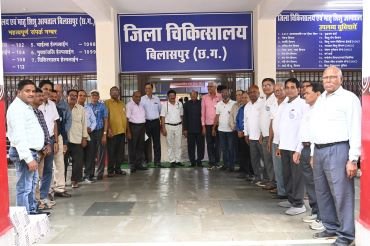 CG NEWS:अखिल भारतीय विकलांग चेतना परिषद का 62 वां निशुल्क शल्य शिविर 23 अगस्त को, शिविर के लिए अग्रिम पंजीयन प्रारंभ CG NEWS:अखिल भारतीय विकलांग चेतना परिषद का 62 वां निशुल्क शल्य शिविर 23 अगस्त को, शिविर के लिए अग्रिम पंजीयन प्रारंभ