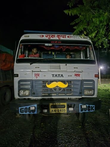 CG NEWS:बिलासपुर में अवैध खनिज परिवहन पर कार्रवाई तेज, तीन हाइवा वाहन जप्त CG NEWS:बिलासपुर में अवैध खनिज परिवहन पर कार्रवाई तेज, तीन हाइवा वाहन जप्त