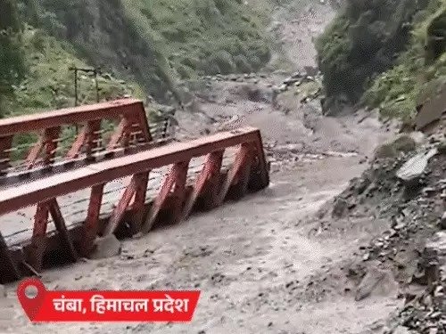 छत्तीसगढ़ समेत देश के कई राज्यों में बारिश का कहर.. नर्मदा ने भी मचाई उत्पाद… बादल फटने से 75 की मौत छत्तीसगढ़ समेत देश के कई राज्यों में बारिश का कहर.. नर्मदा ने भी मचाई उत्पाद… बादल फटने से 75 की मौत