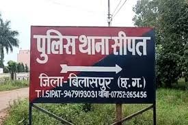 “सीपत में दिल दहलाने वाला हादसा: कार बहने से 3 साल का बच्चा लापता, SDRF तलाश में जुटी” “सीपत में दिल दहलाने वाला हादसा: कार बहने से 3 साल का बच्चा लापता, SDRF तलाश में जुटी”