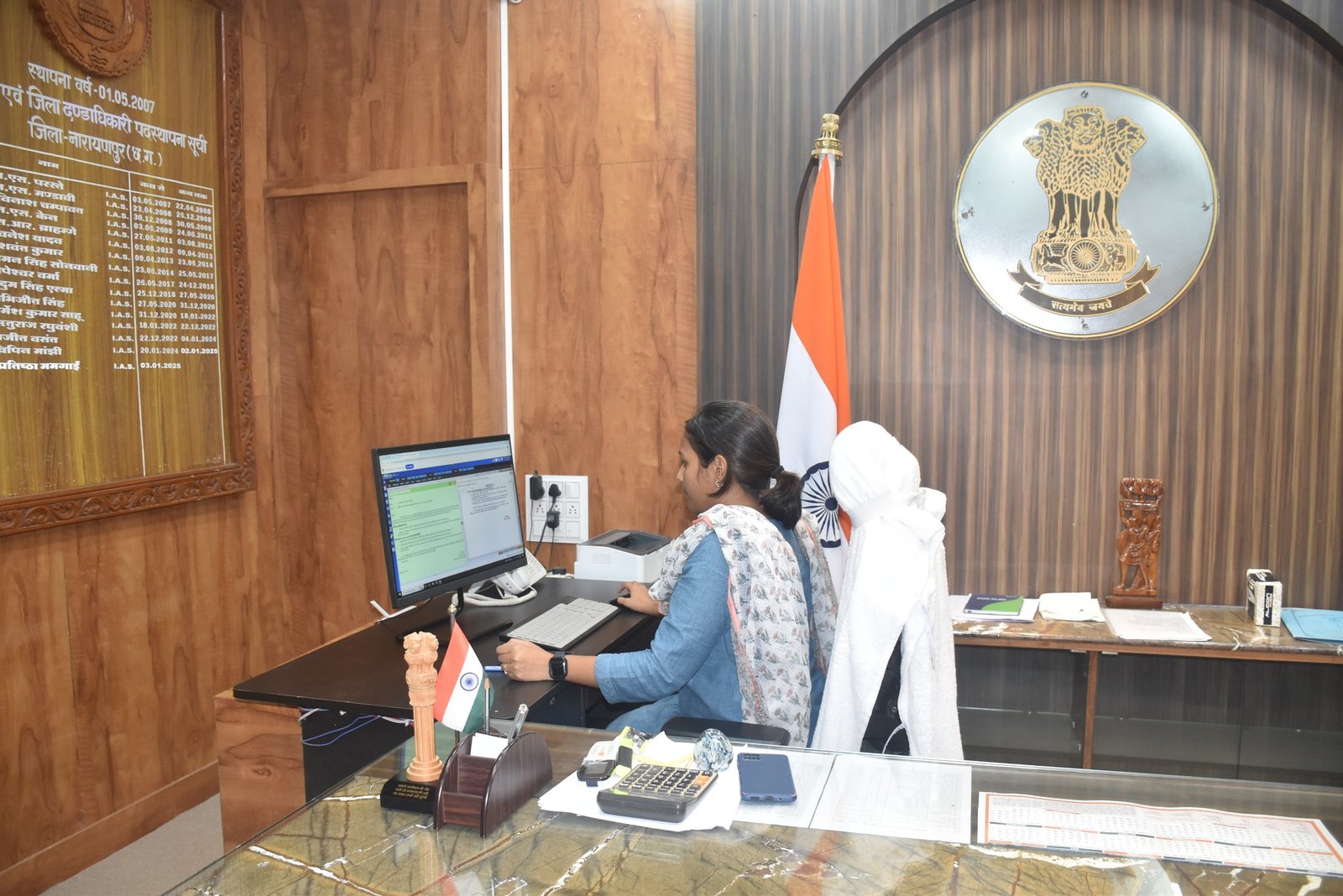 CG News : ई-ऑफिस प्रणाली की शुरुआत…जिले में अब होगा सरकारी कामकाज कागज रहित और पारदर्शिता CG News : ई-ऑफिस प्रणाली की शुरुआत…जिले में अब होगा सरकारी कामकाज कागज रहित और पारदर्शिता