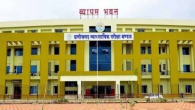 आरक्षक भर्ती : 34 हजार से अधिक अभ्यर्थी, 110 परीक्षा केंद्रों मे आजमाएंगे किस्मत.. एक-एक प्रतियोगी पर रहेगी कैमरे की सख्त नजर