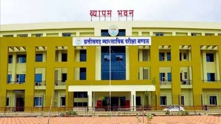 आरक्षक भर्ती : 34 हजार से अधिक अभ्यर्थी, 110 परीक्षा केंद्रों मे आजमाएंगे किस्मत.. एक-एक प्रतियोगी पर रहेगी कैमरे की सख्त नजर आरक्षक भर्ती : 34 हजार से अधिक अभ्यर्थी, 110 परीक्षा केंद्रों मे आजमाएंगे किस्मत.. एक-एक प्रतियोगी पर रहेगी कैमरे की सख्त नजर
