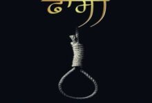 “लीव-इन में रह रहे छात्र ने लगाई फांसी – कमरे में ही मिली मौत, साथी थी पास में”