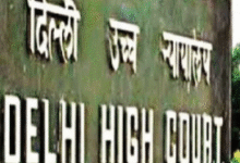 बिना सहमति यौन संबंध बनाने का अधिकार नहीं :  हाईकोर्ट ने..नाबालिक से दुष्कर्म को बताया जघन्य अपराध