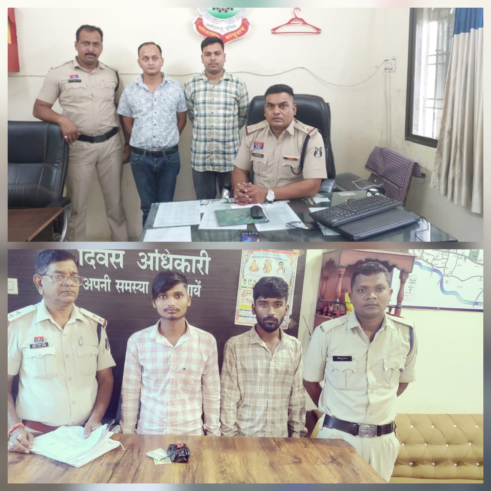 नशीली दवाओं के खिलाफ पुलिस का बड़ा एक्शन: अंतरराज्यीय गिरोह बेनकाब, यूपी से लेकर छत्तीसगढ़ तक नेटवर्क ध्वस्त नशीली दवाओं के खिलाफ पुलिस का बड़ा एक्शन: अंतरराज्यीय गिरोह बेनकाब, यूपी से लेकर छत्तीसगढ़ तक नेटवर्क ध्वस्त