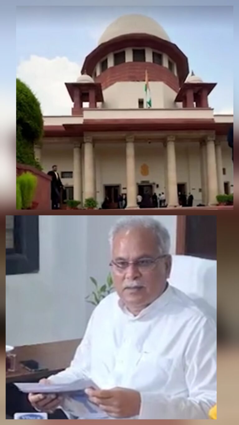 CBI-ED की जांच पर बघेल की आपत्ति खारिज — सुप्रीम कोर्ट ने कहा ‘पहले नीचे से लड़ो’””दिल्ली दरबार में मायूसी