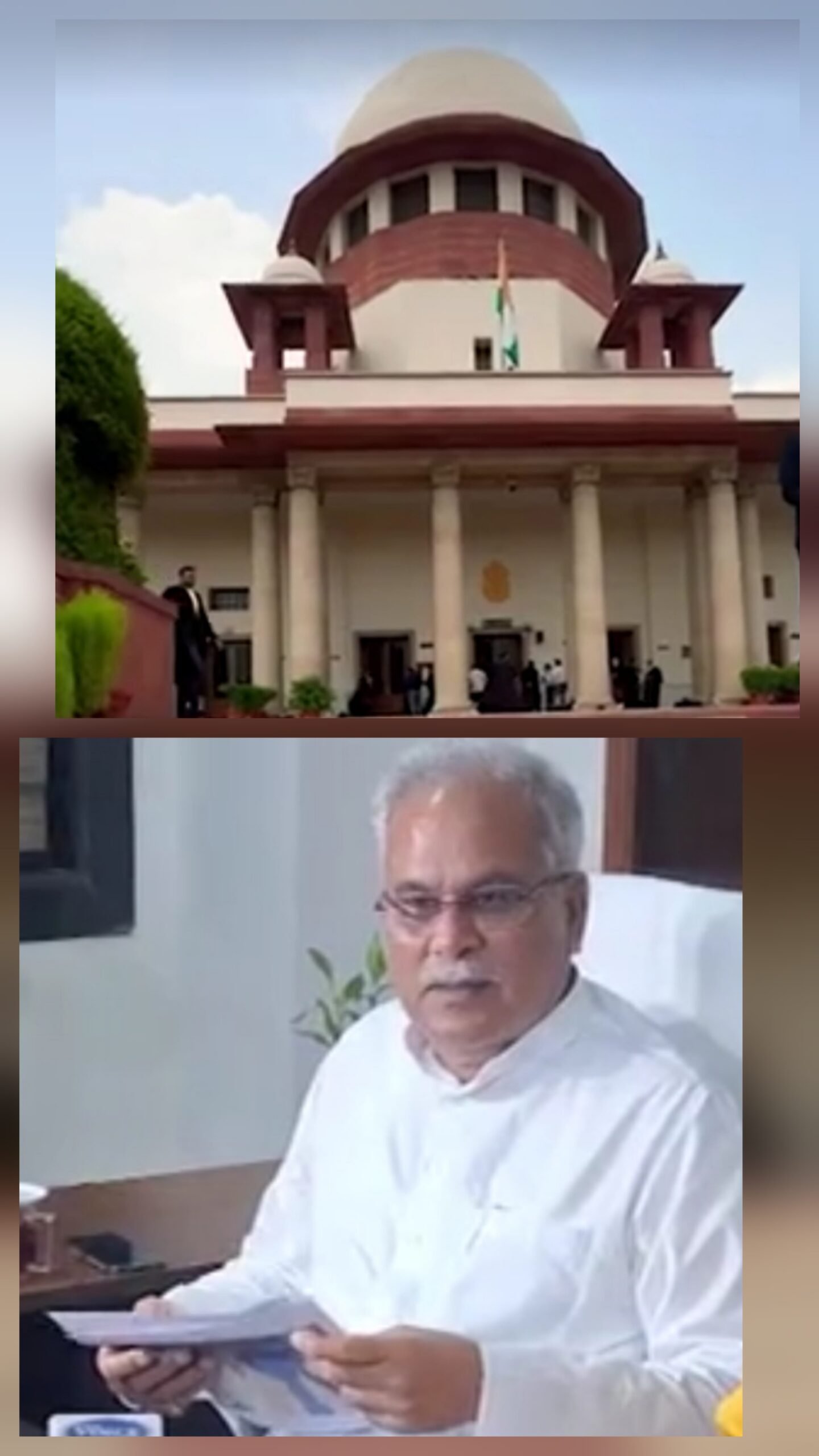 “सत्ता से सुप्रीम कोर्ट तक: भूपेश बघेल और बेटा चैतन्य, दोनों ने मांगा न्याय का संरक्षण” “सत्ता से सुप्रीम कोर्ट तक: भूपेश बघेल और बेटा चैतन्य, दोनों ने मांगा न्याय का संरक्षण”