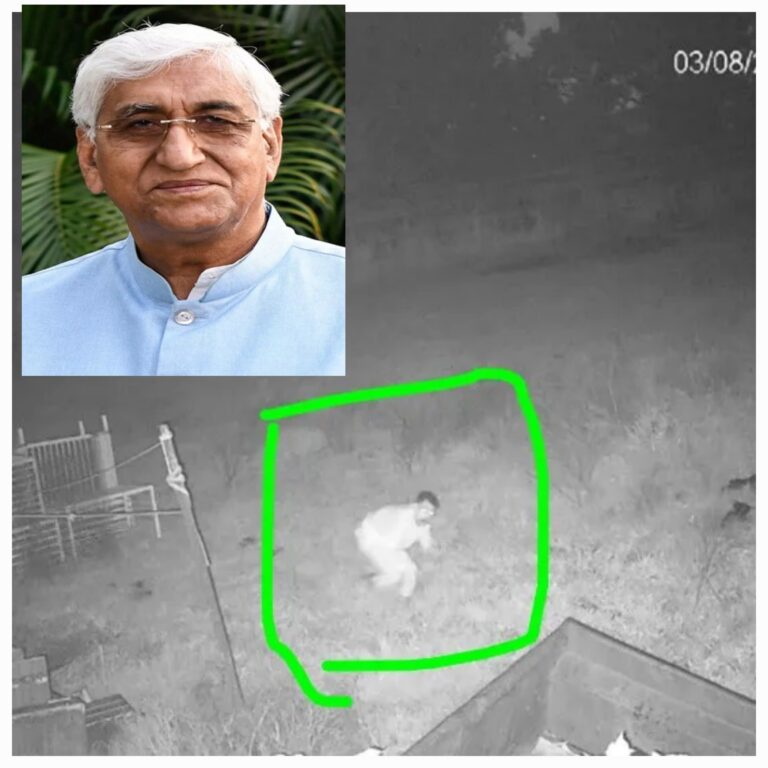 टीएस सिंहदेव के कोठीघर में बड़ी वारदात — चोर ने दिखाया दुस्साहस..15 किलो वजनी पीतल की हाथी मूर्ति किया पार