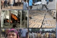 NTPC सीपत में बड़ा हादसा: मेंटेनेंस के दौरान प्लेटफॉर्म गिरा, चपेट में आए मजदूर..4 की हालत गंभीर..1 मौत की आधिकारिक पुष्टि,., माहौल में तनाव