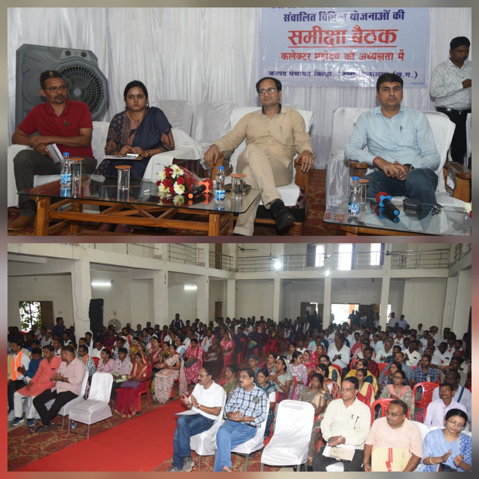 “मवेशी नहीं, भविष्य हैं ये: “कलेक्टर का गांवों से सीधा संवाद…सौंपी यह जिम्मेदारी “मवेशी नहीं, भविष्य हैं ये: “कलेक्टर का गांवों से सीधा संवाद…सौंपी यह जिम्मेदारी