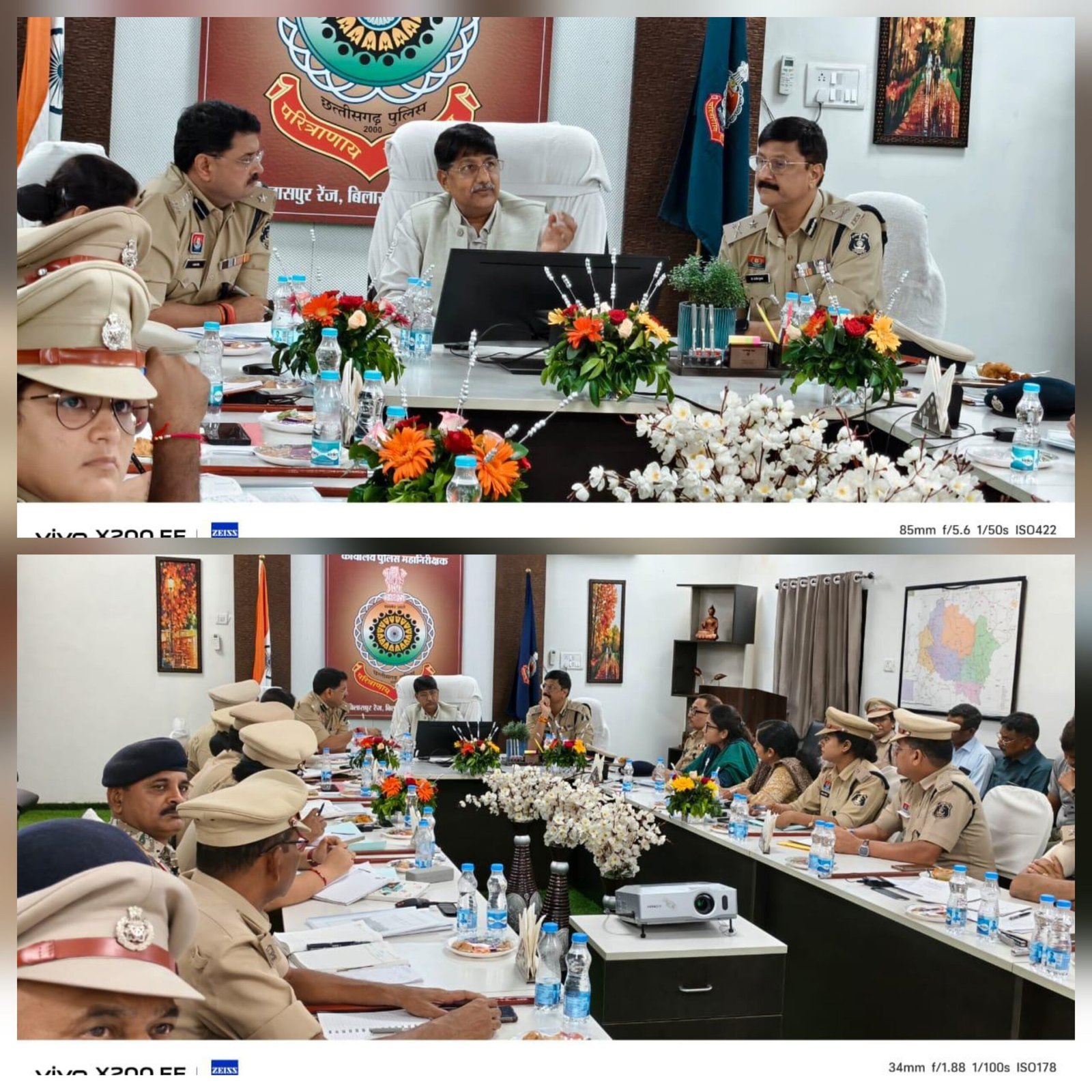 पुलिसिंग पर डीजीपी की सर्जरी: हाई लेवल बैठक में बोले पुलिस मुखिया..चेतना और अभियान को करेंगे संस्थागत…अफसर मौके पर पहुंचें.. हर शिकायत की करें समाधान पुलिसिंग पर डीजीपी की सर्जरी: हाई लेवल बैठक में बोले पुलिस मुखिया..चेतना और अभियान को करेंगे संस्थागत…अफसर मौके पर पहुंचें.. हर शिकायत की करें समाधान