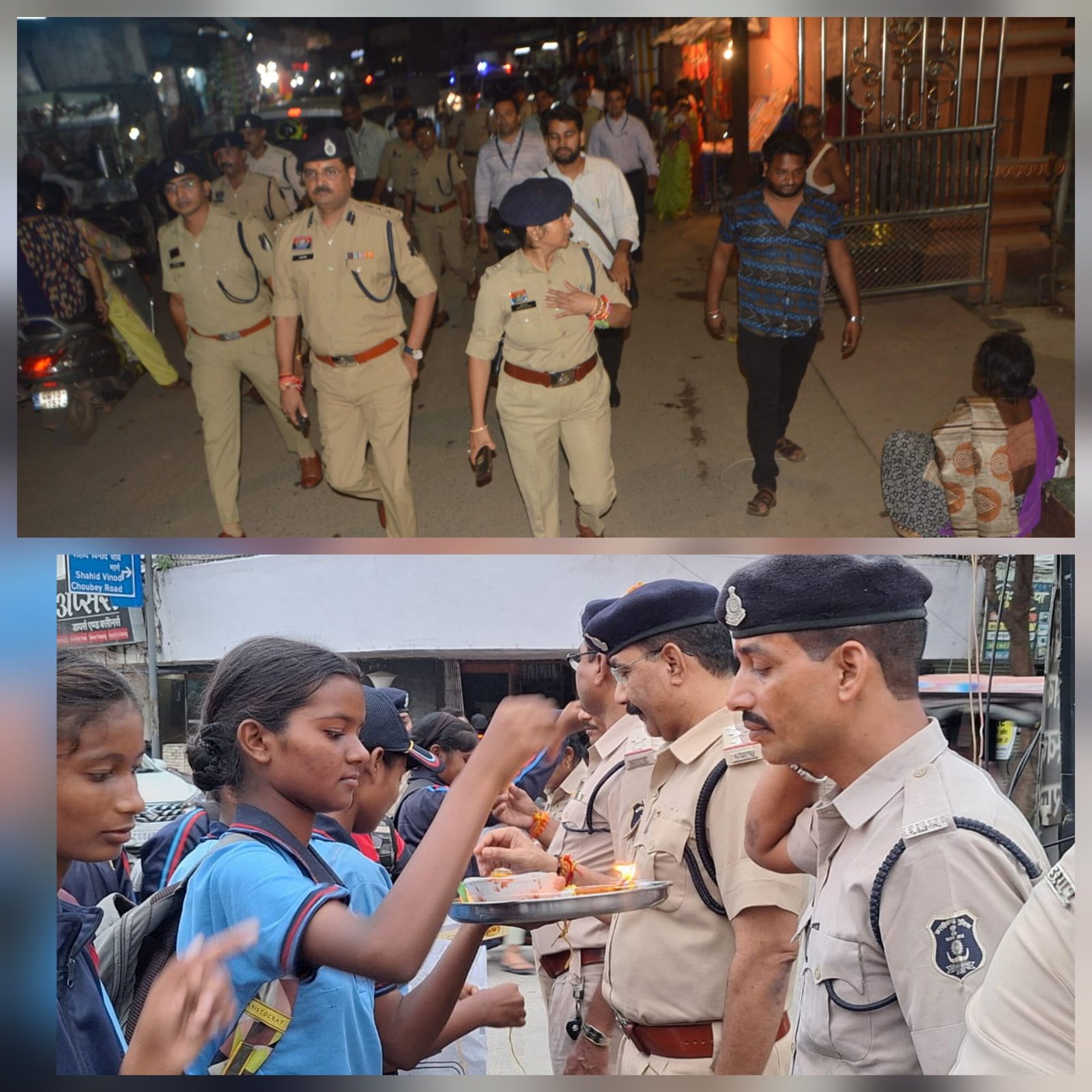 अनोखी पहल: ‘रक्षा का वादा, सुरक्षा का इरादा’.. पुलिस और जनता का बंधा अटूट रिश्ता” अनोखी पहल: ‘रक्षा का वादा, सुरक्षा का इरादा’.. पुलिस और जनता का बंधा अटूट रिश्ता”