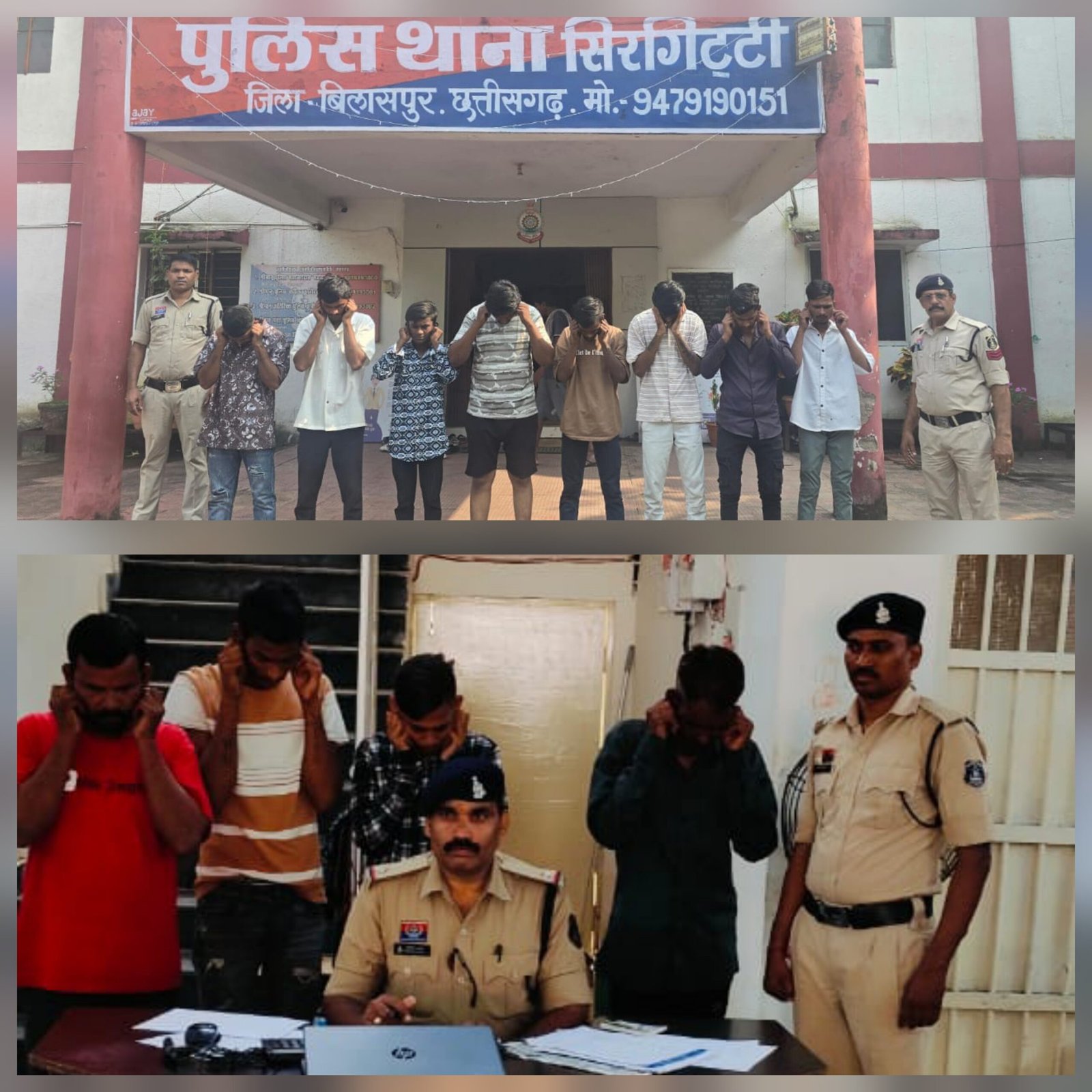 बिलासपुर पुलिस का ‘ऑपरेशन शिकंजा’ – 10 बदमाश हवालात में, शांति भंग करने वालों पर सख़्त वार”