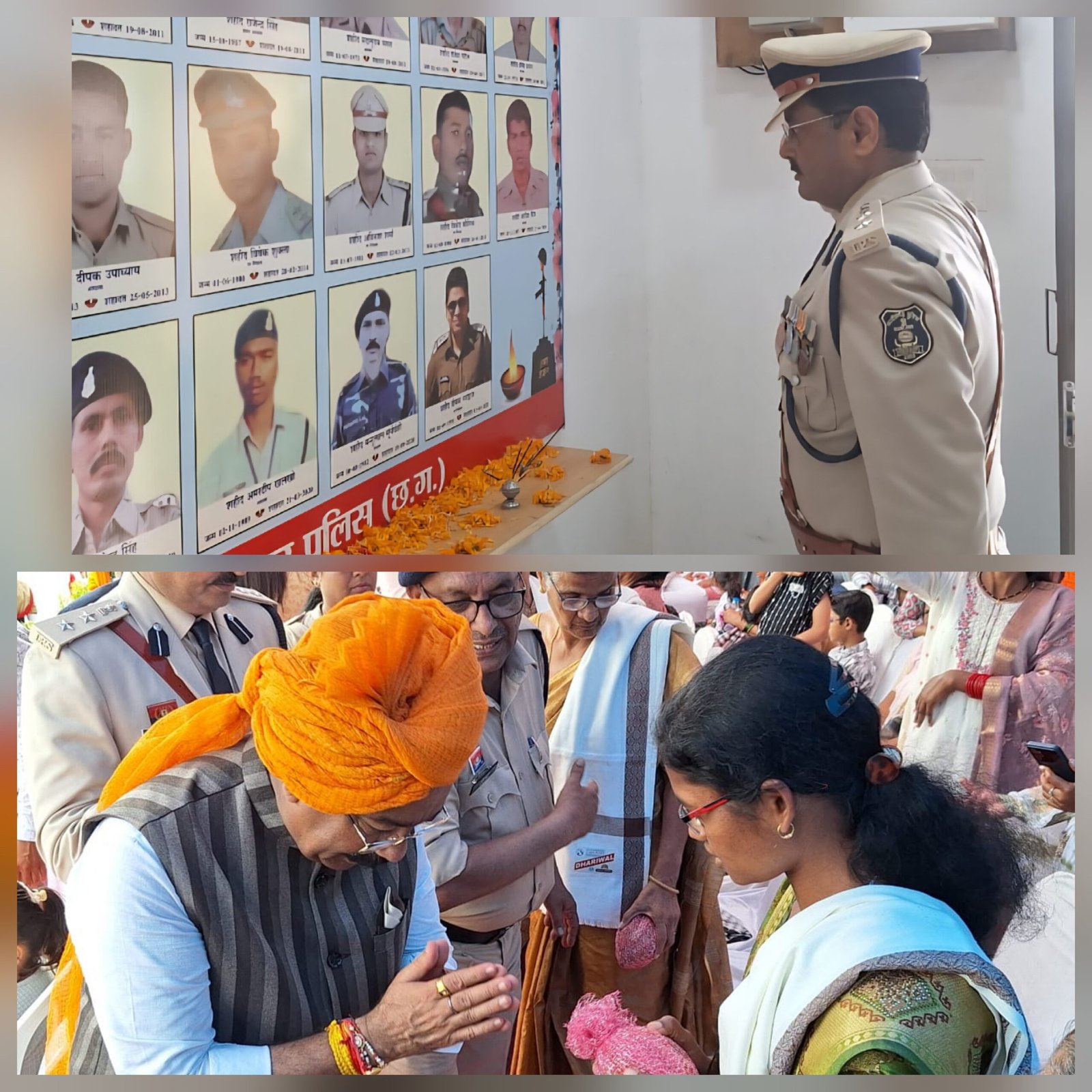उपमुख्यमंत्री साव और एसएसपी रजनेश ने थामा शहीद परिजनों का हाथ..,गूंज उठा संदेश— बलिदान अमर है”