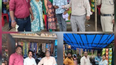स्कूल के पास तंबाकू बेचने वालों पर चला डंडा…15 दुकानों पर गिरी गाज…टीम ने काटा चालान