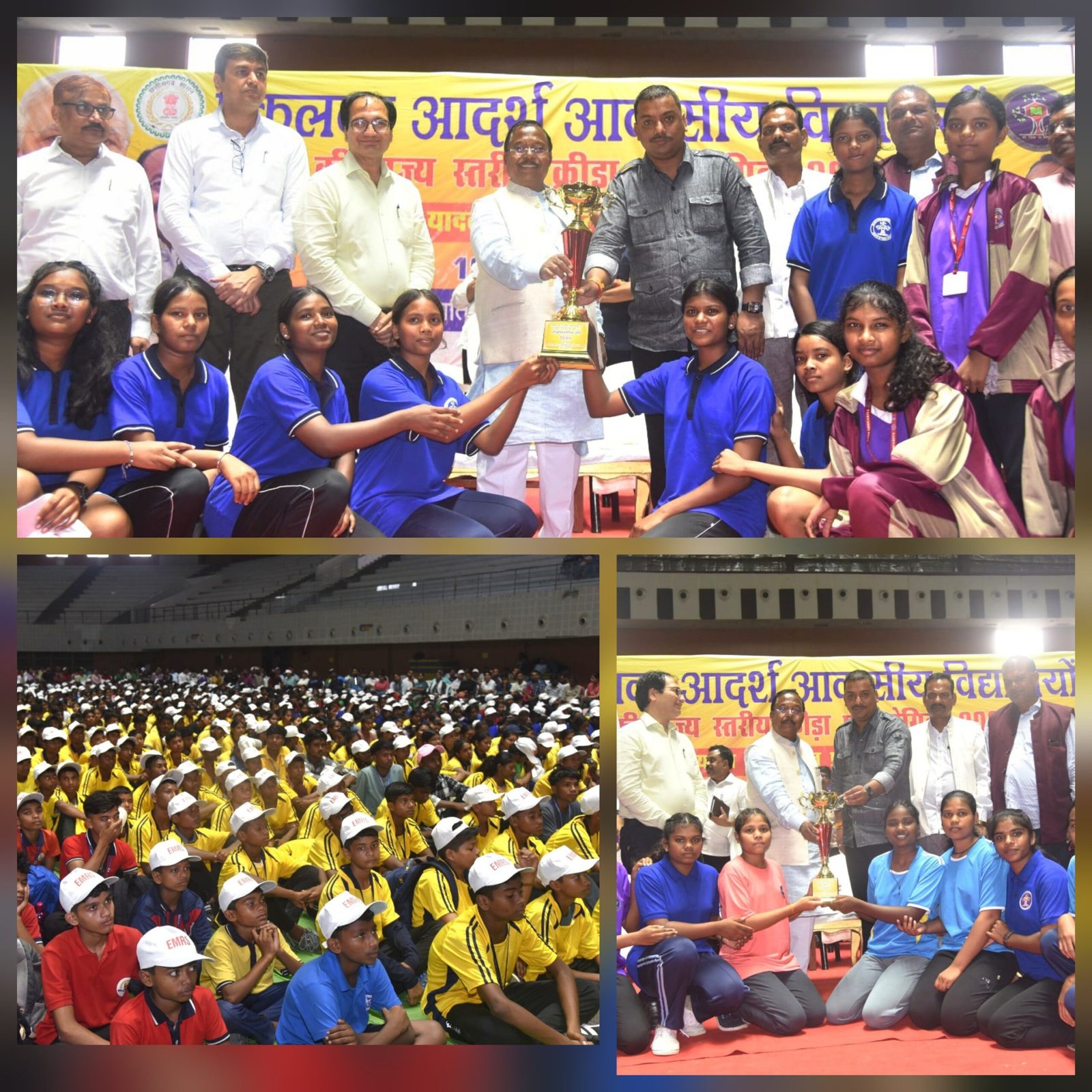 सरगुजा ने मारी बाज़ी.. पिछड़ गया बस्तर…– मंत्री नेताम ने कहा..जीवन में यह भी जरूरी