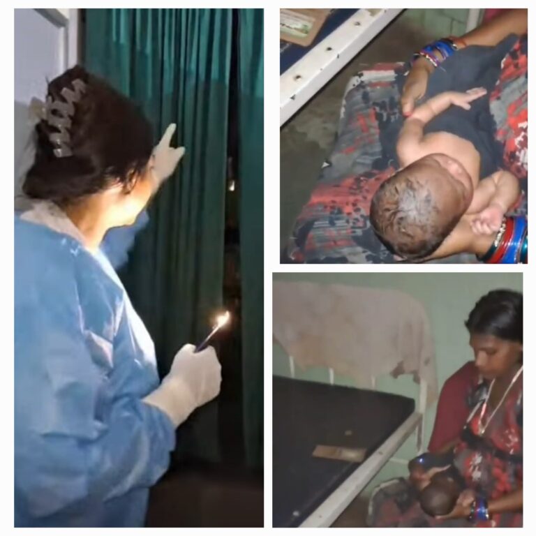 “बिजली गई तो बुझ गए दावे – तखतपुर स्वास्थ्य केंद्र में टॉर्च से कराई गई डिलवरी”