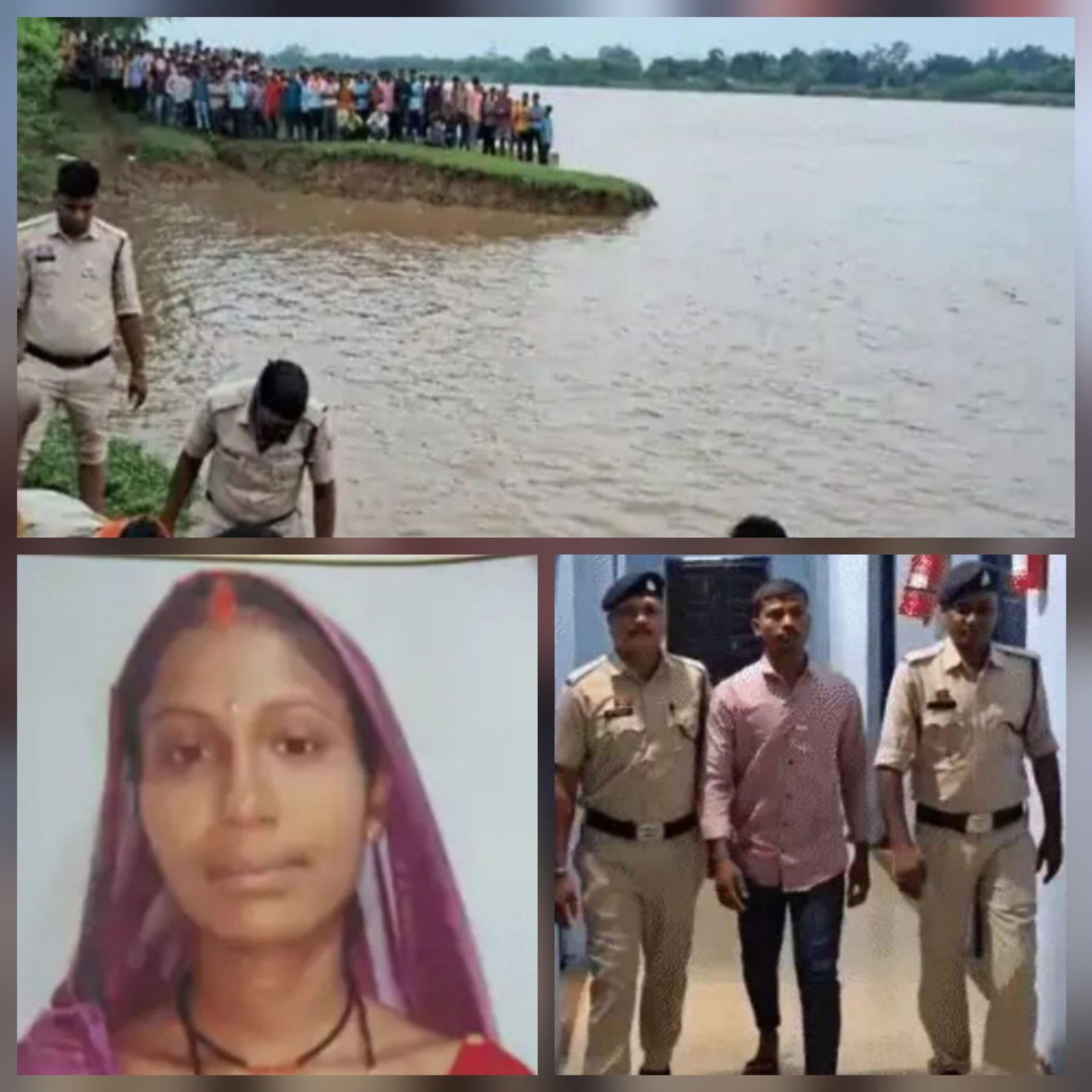 “इंस्टाग्राम लव स्टोरी का खौफनाक अंत: चरित्र संदेह में गला रेतकर हत्या”..लाश को नदी में फेंका
