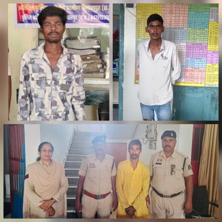 एक दिन में 3 बड़ी गिरफ्तारियां: दुष्कर्म के दो मामलों में पुलिस का शिकंजा.. हत्थे चढा फरार आरोपी