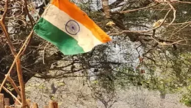 जहां कभी काला झंडा लहराता था,.. वहां आज तिरंगे ने गढ़ा नया इतिहास.. 29 गांवों ने मनाया असली स्वतंत्रता दिवस”