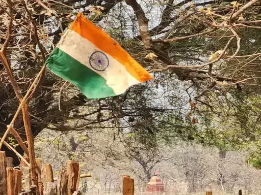 जहां कभी काला झंडा लहराता था,.. वहां आज तिरंगे ने गढ़ा नया इतिहास.. 29 गांवों ने मनाया असली स्वतंत्रता दिवस”