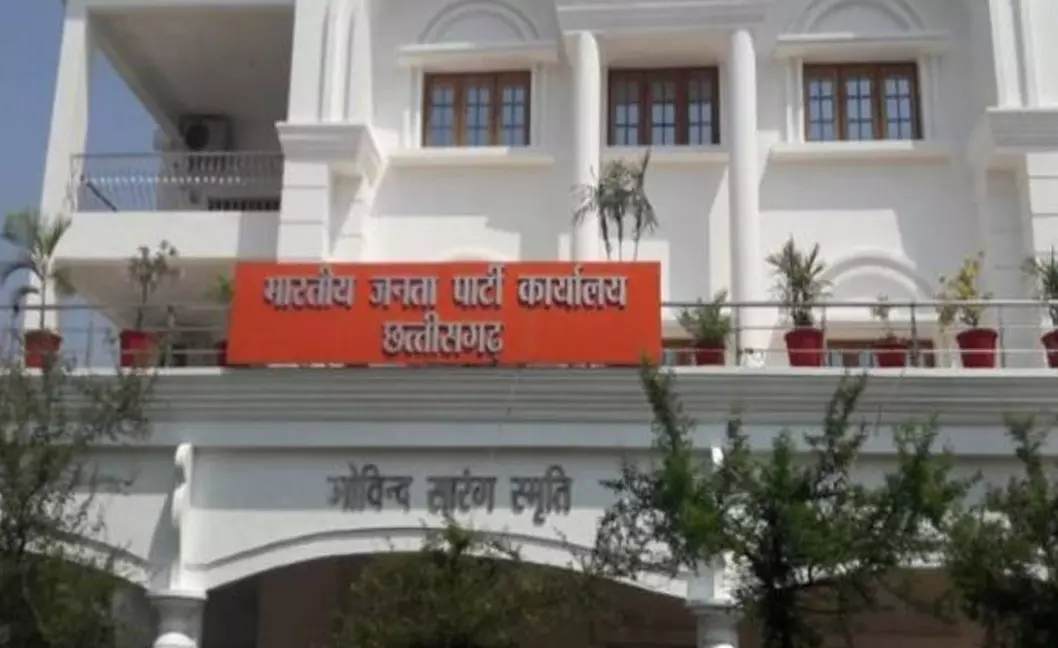 नए चेहरों का शपथ..फिर पदभार…भाजपा कार्यालय में गहमागहमी.. लेकिन… यहां पेंच बरकरार नए चेहरों का शपथ..फिर पदभार…भाजपा कार्यालय में गहमागहमी.. लेकिन… यहां पेंच बरकरार