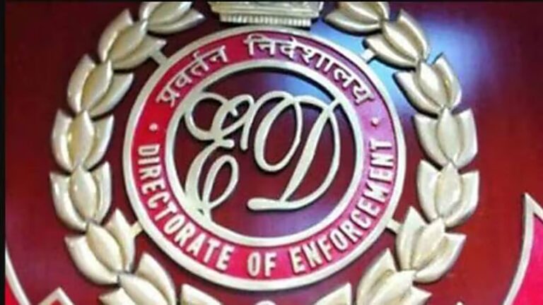 DMF घोटाले में ED का बड़ा धमाका: 4 करोड़ कैश, 10 किलो चांदी बरामद – अफसरों-ठेकेदारों की सांठगांठ बेनकाब..350 करोड़ का खेल!