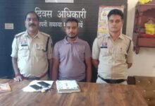 अनपढ़ थी..इसलिए नहीं कराया इलाज… तंग आकर पत्नी ने दी जान”..आरोपी गिरफ्तार 