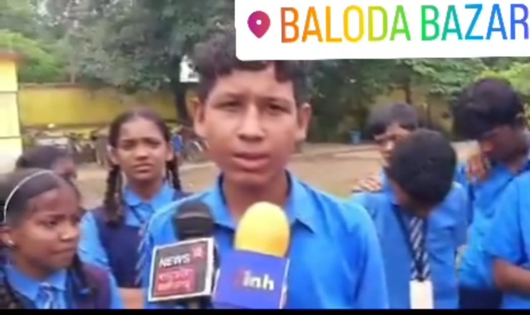 बच्चों की थाली में परोसा कुत्ता का जूठा खाना— प्रशासन की सख्त कार्रवाई…समूह को किया बेदखल.. जांच का आदेश बच्चों की थाली में परोसा कुत्ता का जूठा खाना— प्रशासन की सख्त कार्रवाई…समूह को किया बेदखल.. जांच का आदेश