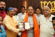 महाअभियान में शानदार उपलब्धि..पूर्वमंत्री को मिला रत्न सम्मान…अमर ने कही यह बात