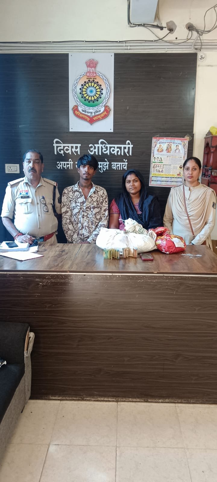 गांजा के गोरखधंधा पर पुलिस का शिकंजा: युवक और महिला गिरफ्तार..भारी मात्रा में बरामद हुआ गांजा
