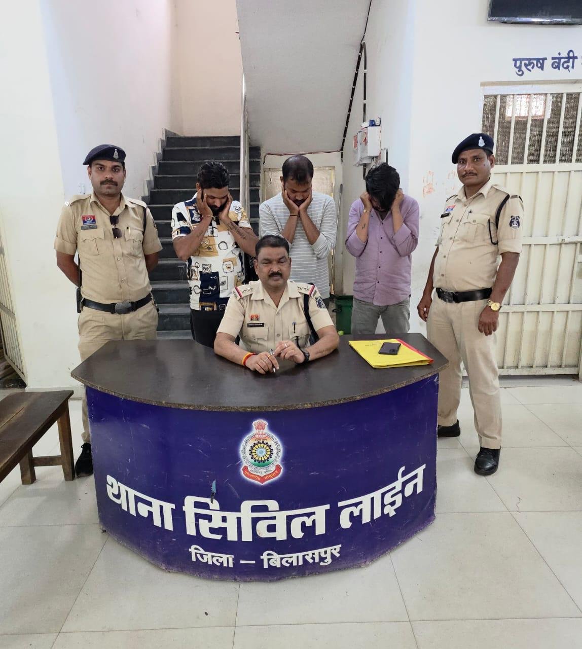 अवैध गतिविधियों में शामिल तीन युवक गिरफ्तार.. पुलिस की सख्ती: BNSS की धारा के तहत कार्रवाई अवैध गतिविधियों में शामिल तीन युवक गिरफ्तार.. पुलिस की सख्ती: BNSS की धारा के तहत कार्रवाई
