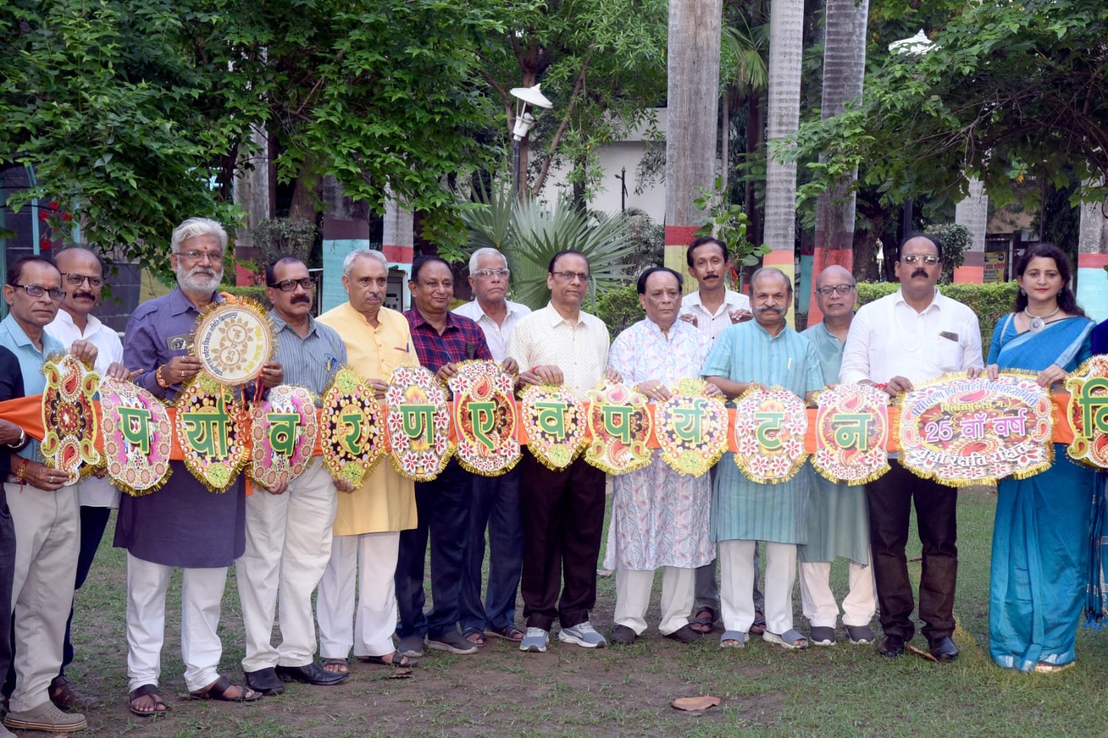 CG NEWS:9 अगस्त क्रांति दिवस पर भव्य ध्वजारोहण ,स्कूल में तिरंगा फहराकर गंगा प्रसाद ने साहस का परिचय दिया-डॉ पाठक CG NEWS:9 अगस्त क्रांति दिवस पर भव्य ध्वजारोहण ,स्कूल में तिरंगा फहराकर गंगा प्रसाद ने साहस का परिचय दिया-डॉ पाठक