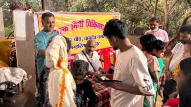 Cg news: निः शुल्क मिर्गी चिकित्सा शिविर हुआ संपन्न 