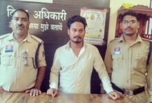 झूठे वादों का काला खेल: युवती से लगातार शोषण, रिपोर्ट दर्ज होते ही आरोपी गिरफ्तार