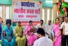भाजपा मंडल रामानुजगंज ने निकला तिरंगा यात्रा