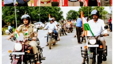 हर घर तिरंगा अभियान अंतर्गत निकाली गई बाइक रैली