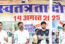 स्वतंत्रता दौड़ में कलेक्टर एसपी सहित शामिल हुए सभी वर्ग के लोग