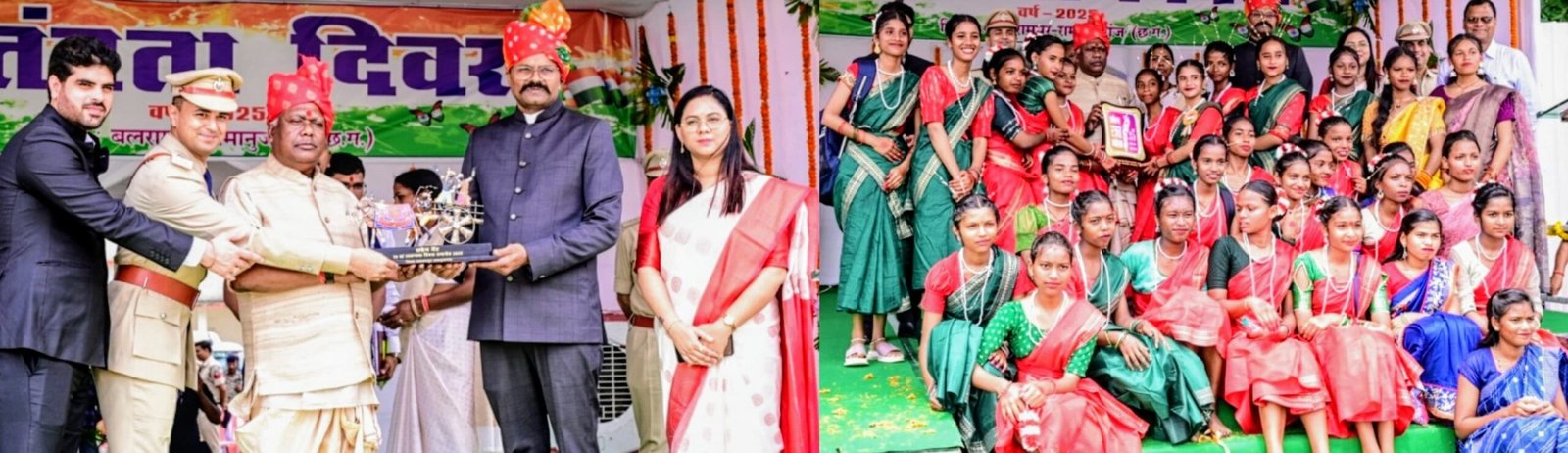79वां स्वतंत्रता दिवस: शहीद परिजनों का सम्मान, परेड और सांस्कृतिक कार्यक्रम रहे आकर्षण का केंद्र