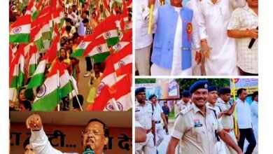 भाजपा कार्यकर्ताओं संग मंत्री राम विचार नेताम की तिरंगा यात्रा.. विभाजन विभीषिका और शहीदों के बलिदान को किया याद