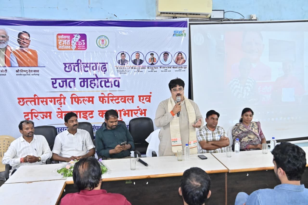 धमतरी के मंदिर और झरने अब पहुंचेंगे विश्व पटल पर