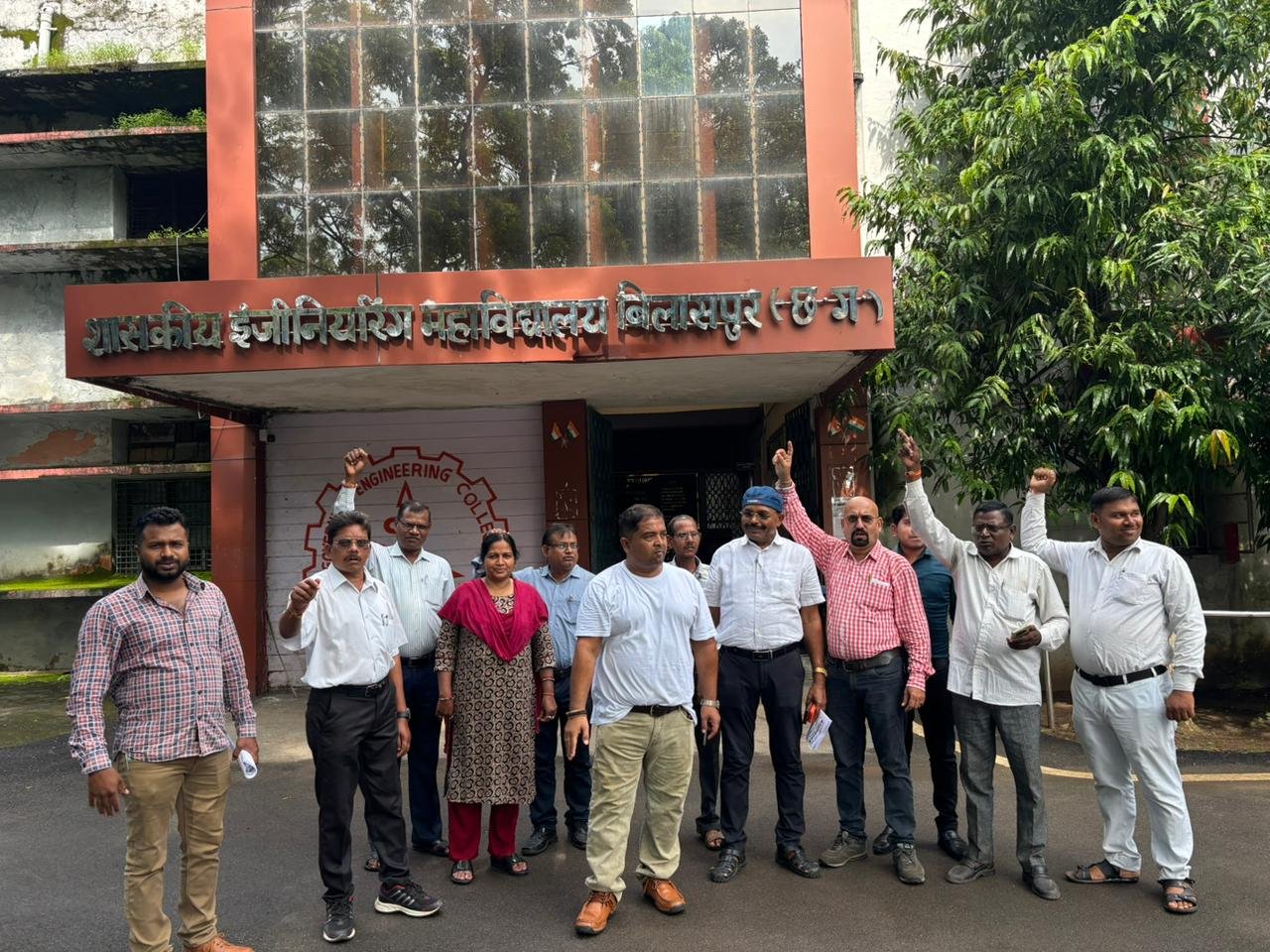 CG NEWS:22 अगस्त को आंदोलन पर अडिग हैं सरकारी कर्मचारी…….फेडरेशन ने कहा – “मोदी की गारंटी” पूरी होते तक जारी रहेगा संघर्ष CG NEWS:22 अगस्त को आंदोलन पर अडिग हैं सरकारी कर्मचारी…….फेडरेशन ने कहा – “मोदी की गारंटी” पूरी होते तक जारी रहेगा संघर्ष