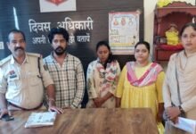 बड़ी खबर:“फर्जी चेक से करोड़ों की ठगी–पुलिस कप्तान ने खोला राज.अपराध में बैंक कर्मचारी भी शामिल